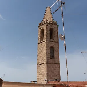 Pepigall Alguer